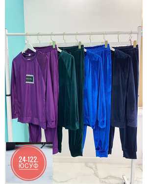 ЖЕНСКИЙ КОСТЮМ ДВОЙКА ТКАНЬ ВИЛЮР