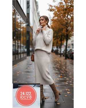 ЖЕНСКИЙ КОСТЮМ ДВОЙКА