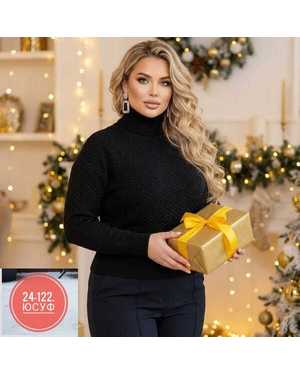 Изображение 1