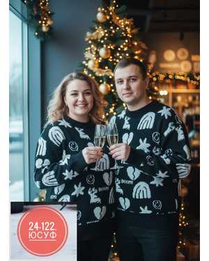 КОФТА ТКАНЬ КАШЕМИР