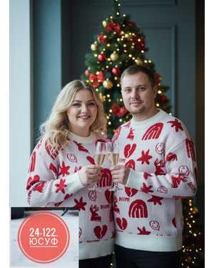 КОФТА ТКАНЬ КАШЕМИР