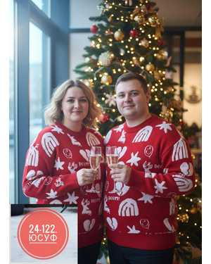 КОФТА ТКАНЬ КАШЕМИР