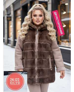 ШУБА ТКАНЬ ИСКУССТВЕННЫЙ МЕХ