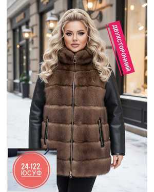 ШУБА ТКАНЬ ИСКУССТВЕННЫЙ МЕХ