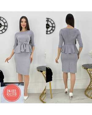 ЖЕНСКИЙ КОСТЮМ ДВОЙКА ТКАНЬ Х Б