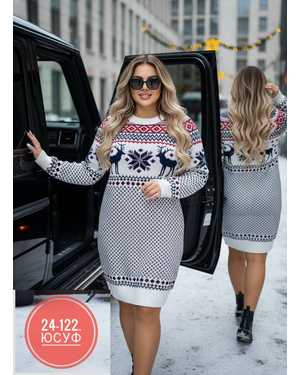 ПЛАТЬЕ ТКАНЬ ВЯЗАНЫЙ КАШЕМИР