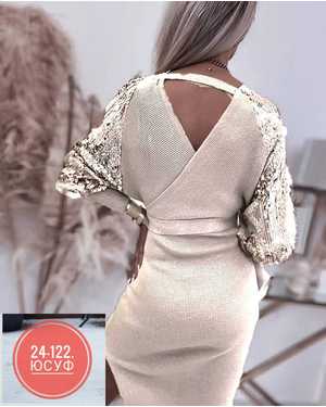 ПЛАТЬЕ ТКАНЬ ЛАПША И ПАЕТКА