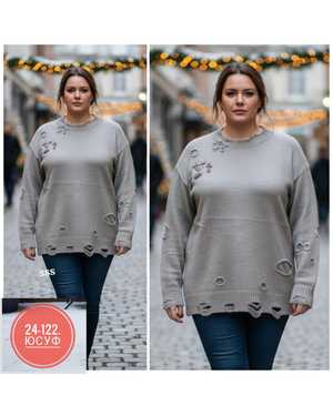 СВИТЕР ТКАНЬ ВЯЗНЫЙ КАШЕМИР