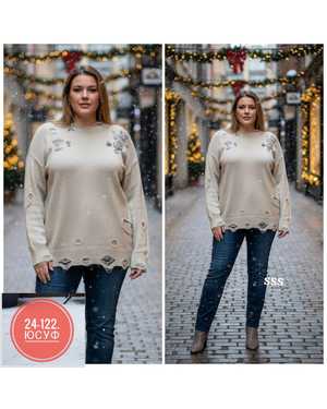 СВИТЕР ТКАНЬ ВЯЗНЫЙ КАШЕМИР