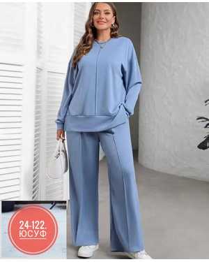 ЖЕНСКИЙ КОСТЮМ ДВОЙКА ТКАНЬ ТРИКАТАЖ