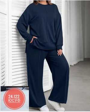 ЖЕНСКИЙ КОСТЮМ ДВОЙКА ТКАНЬ ТРИКАТАЖ