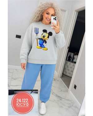 ЖЕНСКИЙ КОСТЮМ ТКАНЬ ФЛИС