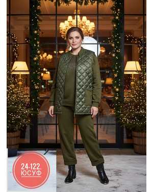 ЖЕНСКИЙ КОСТЮМ ТРОЙКА ТКАНЬ ФЛИС, СТРАЗ, СИНТЕПОН, ПОДКЛАДКА