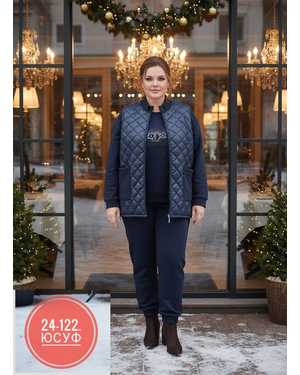 ЖЕНСКИЙ КОСТЮМ ТРОЙКА ТКАНЬ ФЛИС, СТРАЗ, СИНТЕПОН, ПОДКЛАДКА