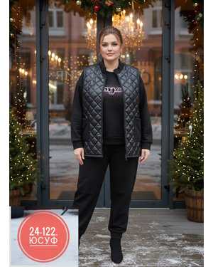 ЖЕНСКИЙ КОСТЮМ ТРОЙКА ТКАНЬ ФЛИС, СТРАЗ, СИНТЕПОН, ПОДКЛАДКА