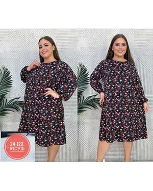 БЕЗ ВИБОРА В РАЗМЕР ТКАНЬ ПРАДО