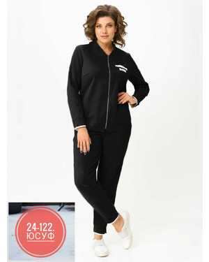 ЖЕНСКИЙ КОСТЮМ ДВОЙКА В РАЗМЕР ТКАНЬ ТРИКОТАЖ