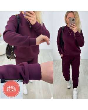 ЖЕНСКИЙ КОСТЮМ ДВОЙКА ТКАНЬ ФЛИС