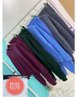 ЖЕНСКИЙ КОСТЮМ ДВОЙКА ТКАНЬ ФЛИС