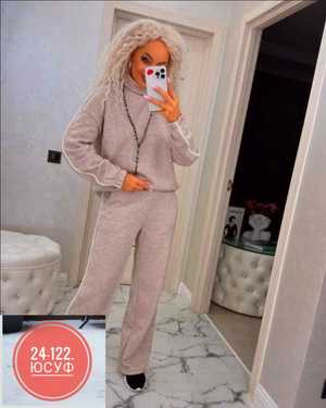 ЖЕНСКИЙ КОСТЮМ ДВОЙКА ТКАНЬ ФЛИС