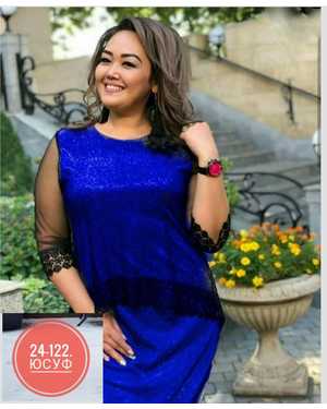 КОМПЛЕКТ ТКАНЬ ЛУРЕКС СВЕТОЧИК