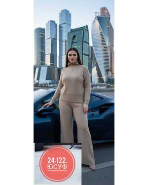 ЖЕНСКИЙ КОСТЮМ ДВОЙКА