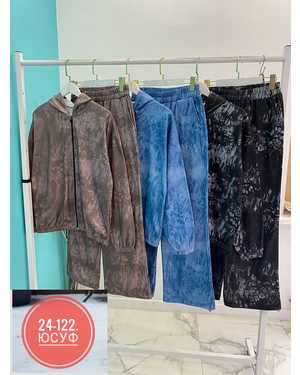 ЖЕНСКИЙ КОСТЮМ ДВОЙКА ТКАНЬ ДВУХНИТКА С НАЧЁСОМ