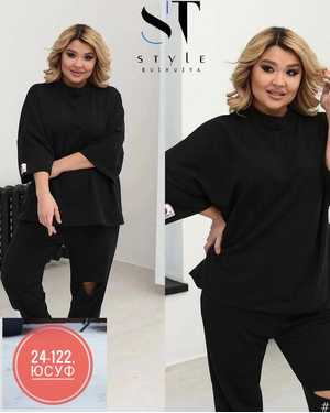 ЖЕНСКИЙ КОСТЮМ ДВОЙКА ТКАНЬ ТУРЕЦКИЙ ДВУХНИТКА