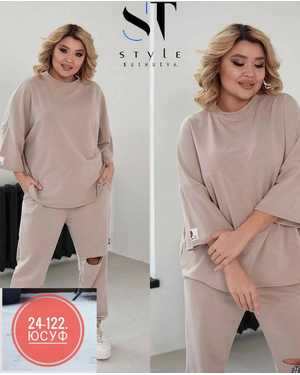 ЖЕНСКИЙ КОСТЮМ ДВОЙКА ТКАНЬ ТУРЕЦКИЙ ДВУХНИТКА