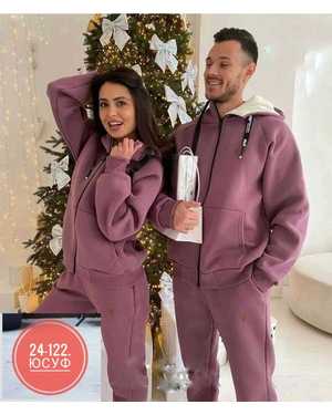 ЖЕНСКИЙ КОСТЮМ ДВОЙКА ТКАНЬ ФЛИС