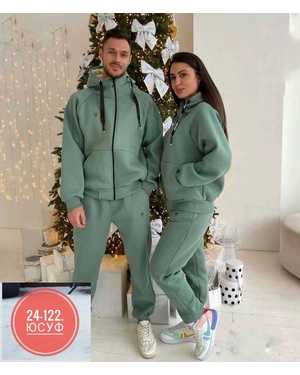 ЖЕНСКИЙ КОСТЮМ ДВОЙКА ТКАНЬ ФЛИС