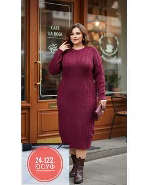 ПЛАТЬЕ ТКАНЬ ВЯЗАНЫЙ КАШЕМИР