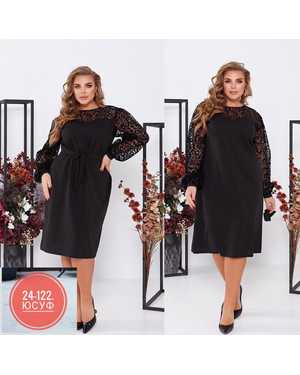 ЖЕНСКИЕ ПЛАТЬЕ, ТУНИКИ, САРАФАНЫ