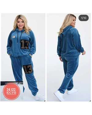 ЖЕНСКИЙ КОСТЮМ ДВОЙКА ТКАНЬ ВЕЛЮР