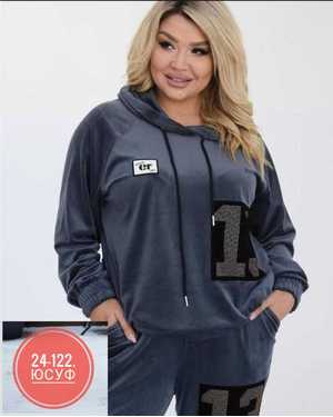 ЖЕНСКИЙ КОСТЮМ ДВОЙКА ТКАНЬ ВЕЛЮР