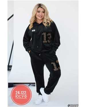 ЖЕНСКИЙ КОСТЮМ ДВОЙКА ТКАНЬ ВЕЛЮР