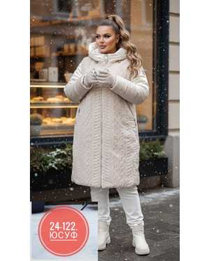 КУРТКА ТКАНЬ ФАБРИЧНЫЙ КИТАЙ