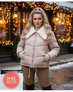 КУРТКА ТКАНЬ НАПОЛНИТЕЛЬ ХОЛОФАЙБЕР