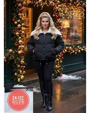 КУРТКА ТКАНЬ НАПОЛНИТЕЛЬ ХОЛОФАЙБЕР