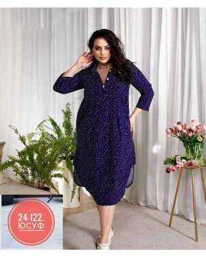 ПЛАТЬЕ ТКАНЬ ТКАНЬ ПРАДО