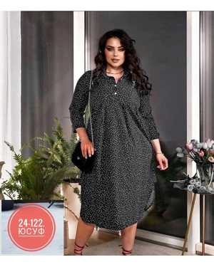 ПЛАТЬЕ ТКАНЬ ТКАНЬ ПРАДО