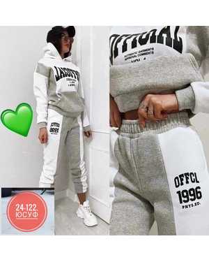 ЖЕНСКИЙ КОСТЮМ ДВОЙКА ТКАНЬ ФЛИС