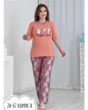 ПИЖАМА МАЛОМЕРЯТ ТКАНЬ ХЛОПОК