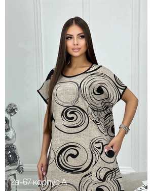 КОСТЮМ В РАЗМЕР ТКАНЬ ХЛОПОК