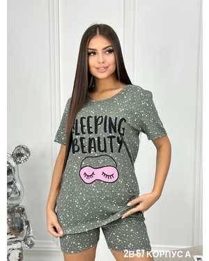 ПИЖАМА В РАЗМЕР ТКАНЬ ХЛОПОК