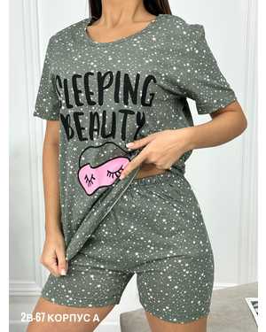 ПИЖАМА В РАЗМЕР ТКАНЬ ХЛОПОК