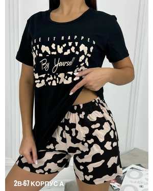 ПИЖАМА В РАЗМЕР ТКАНЬ 100% ХЛОПОК