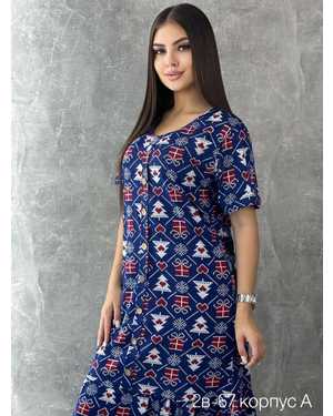 САРАФАН В РАЗМЕР ТКАНЬ ХЛОПОК