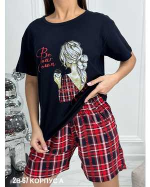 ПИЖАМА В РАЗМЕР