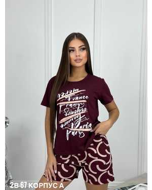 ПИЖАМА В РАЗМЕР ТКАНЬ 100% ХЛОПОК